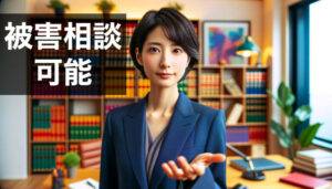 【LD副業は詐欺】株式会社MORE(0345233941)｜動画を選んで現金ゲットの口コミ評判